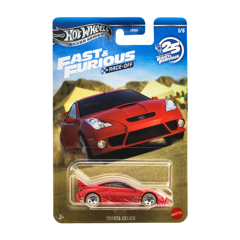 /wp-content/uploads/hot_wheels/JKX15 (1).jpg